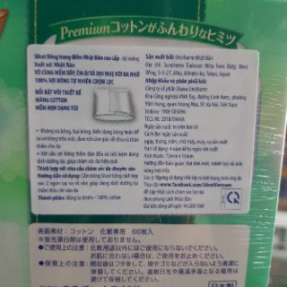 ✅ BÔNG TẨY TRANG  SILCOT (66 miếng và 82 miếng)