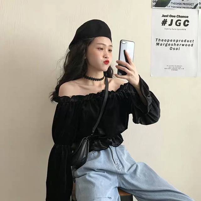 Áo đen tiểu thư