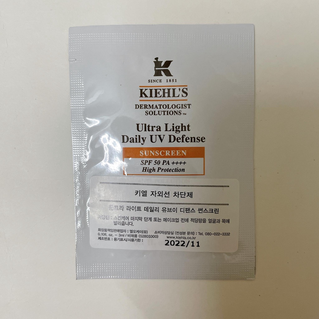 {Sample} Sản Phẩm Dùng Thử Kiehls