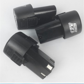 Pin khoan bắn vít 12v. hàng xịn .