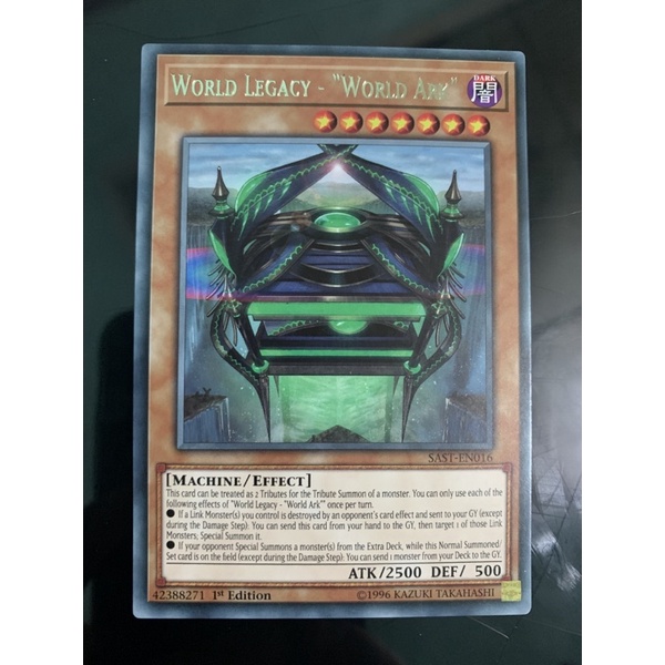 bài yugioh: world legacy- world ark