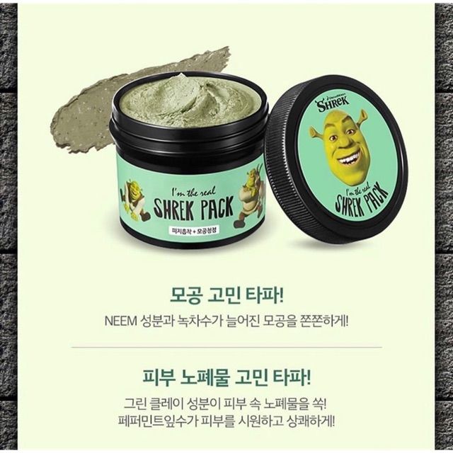 Mặt nạ Dream Works I’m The Real SHREK PACK hũ 110g | BigBuy360 - bigbuy360.vn