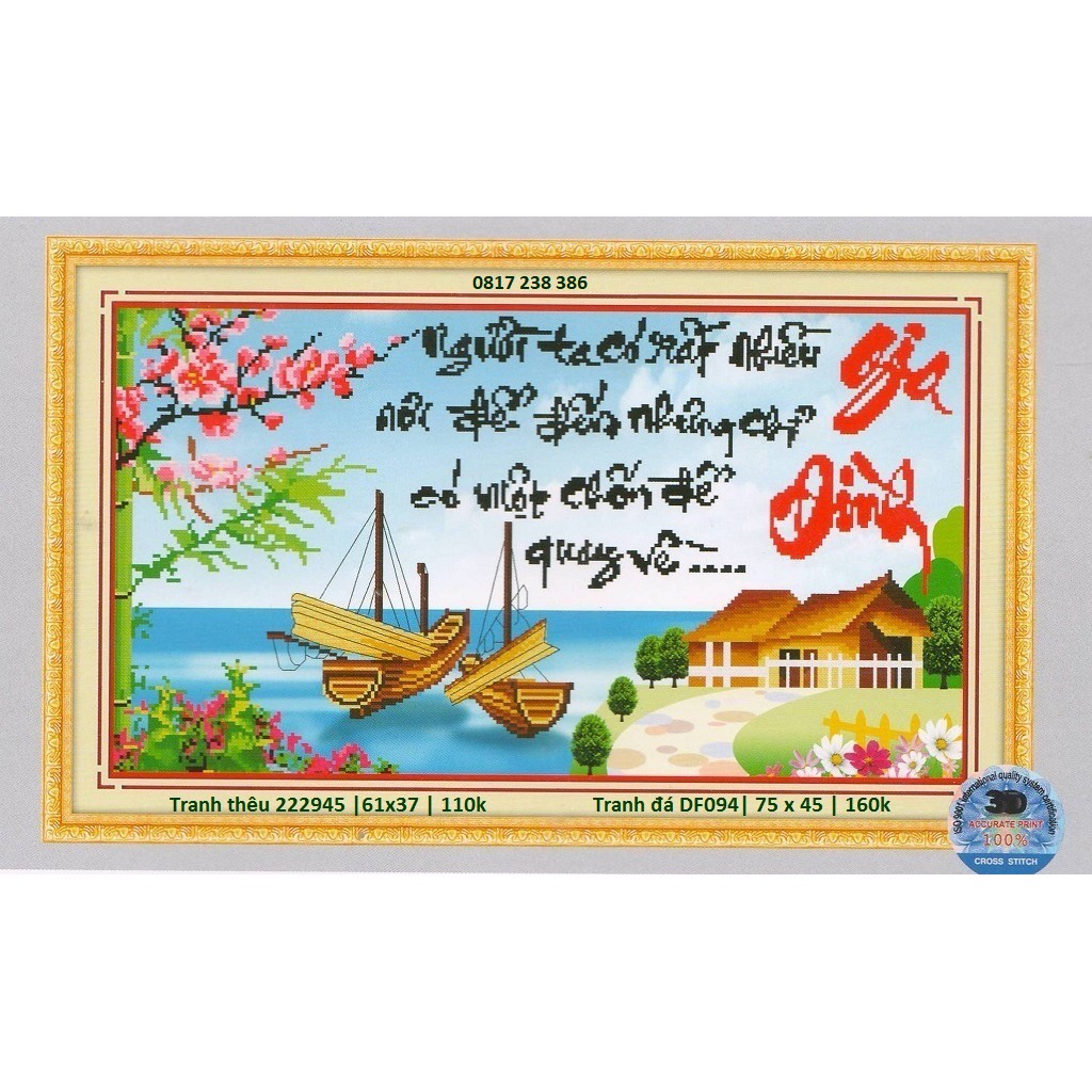 Tranh thêu chữ thập gia đình 222945 (61 x 37 cm)