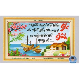 Tranh thêu chữ thập gia đình 222945 (61 x 37 cm)