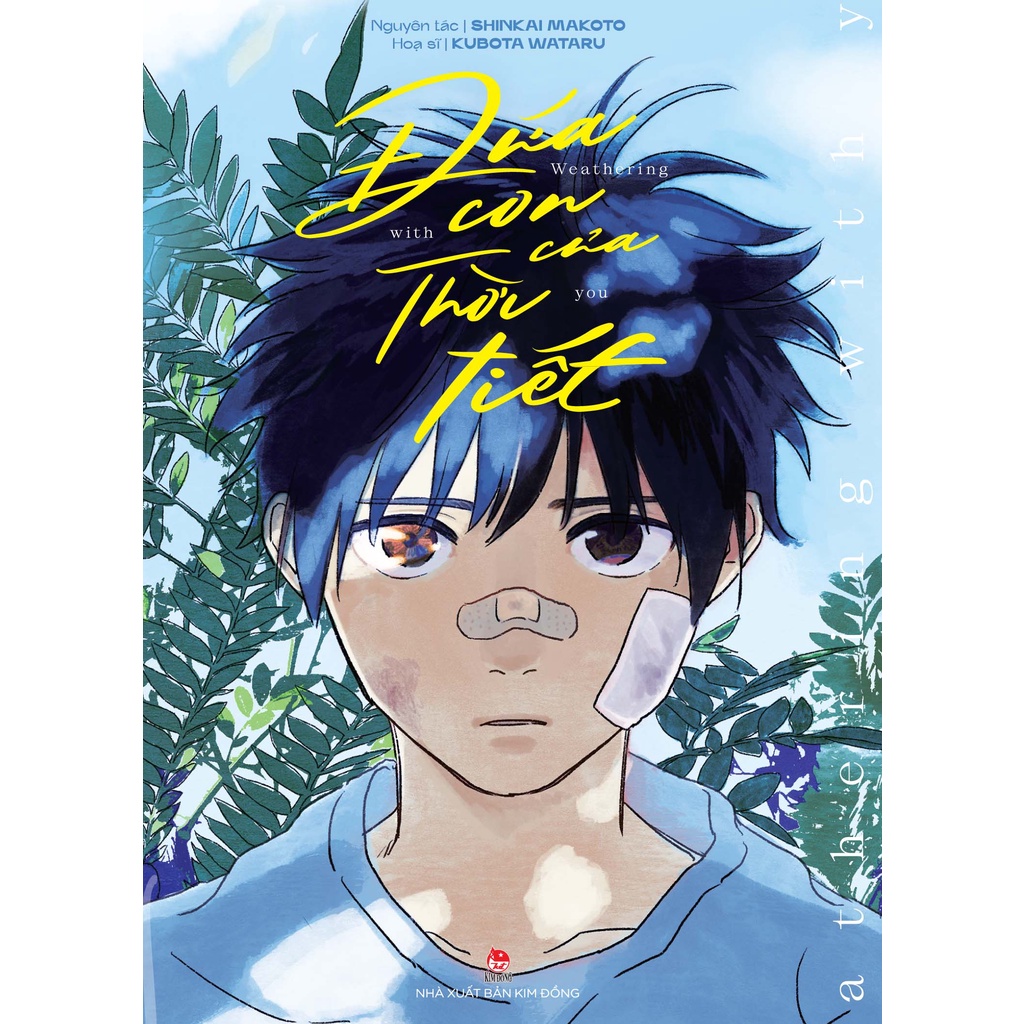 Truyện - Boxset Manga Đứa Con Của Thời Tiết - Tặng Kèm Postcard