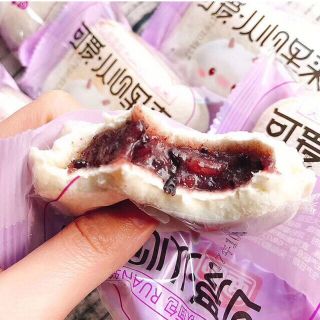 Bánh sữa chua nếp cẩm 2kg