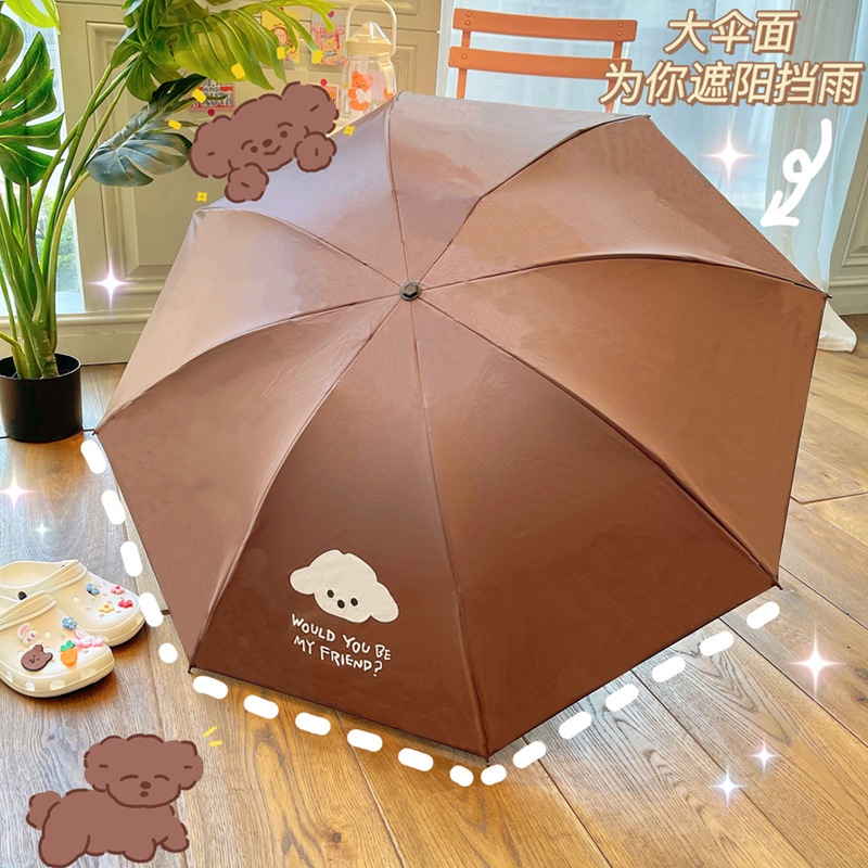 Ô dù che nắng che mưa siêu cute - UniLabel