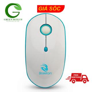 Chuột Không Dây Bosston Q9 (Pin sạc)
