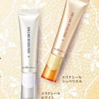 Kem chống nắng chống lão hóa, trắng sáng da ELIXIR SHISEIDO