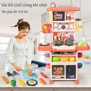 [ Giá SIÊU RẺ ]✕▬♞Bộ đồ chơi mô phỏng nhà bếp nấu ăn và 4 bé 5 gái trên 3 tuổi 6