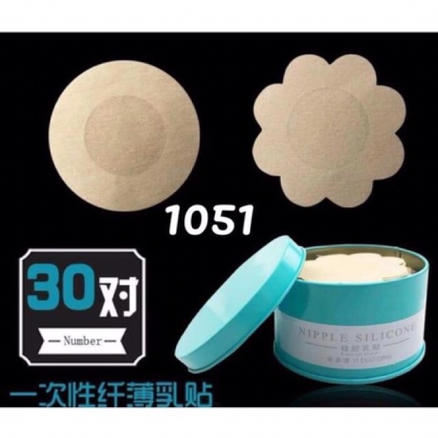 Hộp 30 đôi dán nhũ hoa giấy