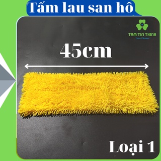 Tấm lau san hô thay thế 45cm nhiều màu cho cây lau sàn san hô công nghiệp ( 1 tấm lau )