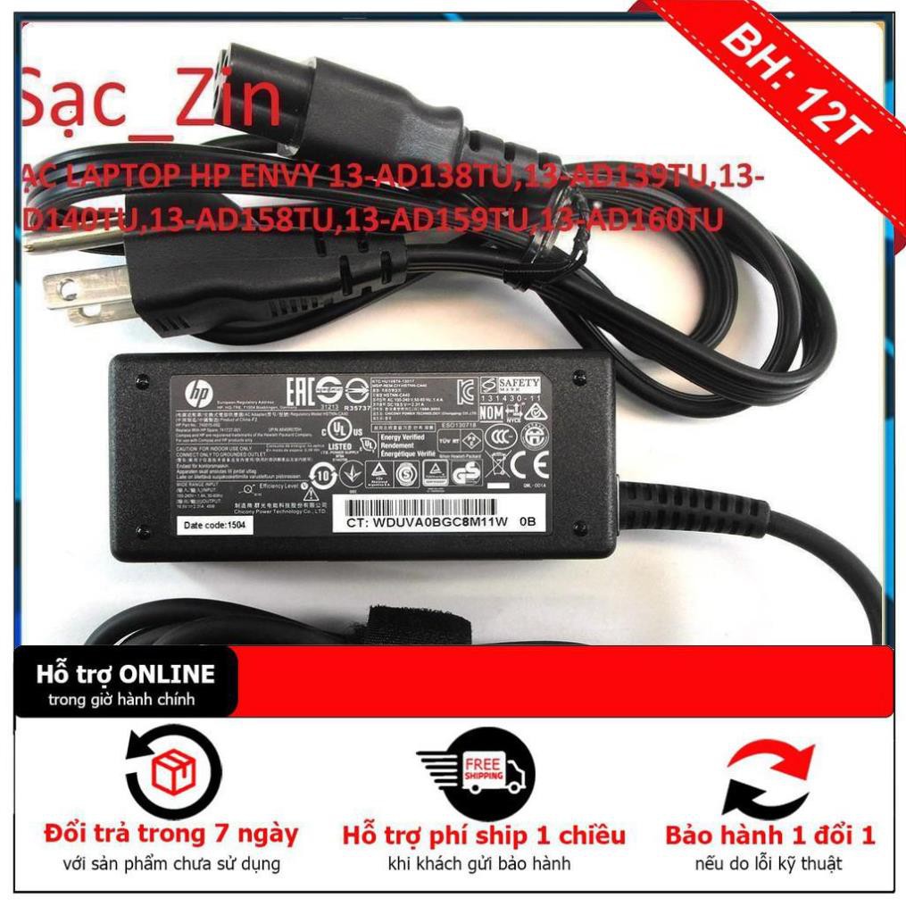 [BH 12TH] ⚡️[Sạc zin] SẠC LAPTOP HP ENVY 13-AD138TU,13-AD139TU,13-AD140TU,13-AD158TU,13-AD159TU,13-AD160TU