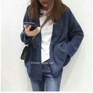 Áo khoác len cardigan