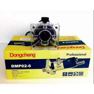 Máy soi mộng mini DongCheng DM02-6