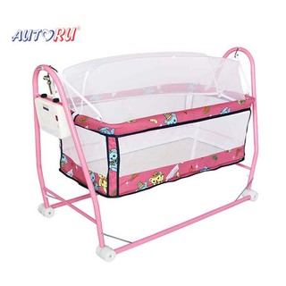 Nôi Autoru 1 tầng 2 sao