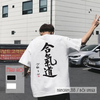 HOT- Áo Thun Nam _ Nữ Tay Lỡ Unisex Chữ Trung Quốc By BỐI Store Cực Ngầu - hàng chuản đẹp