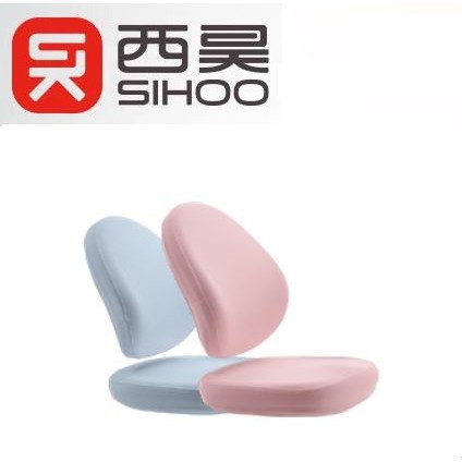 [CHÍNH HÃNG SIHOO] Tấm bọc ghế chống bẩn - GA BỌC CHO GHẾ