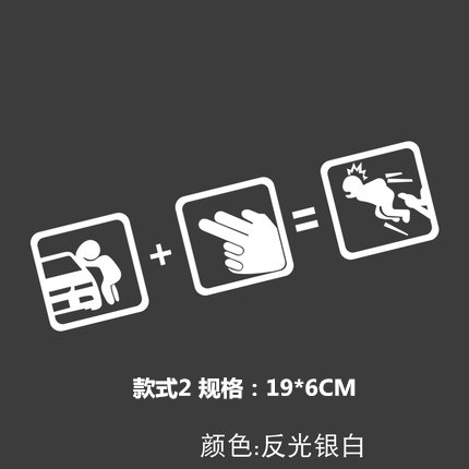 Tem Decal Dán Trang Trí Xe Ô Tô/ Xe Hơi Dòng Chữ " Don't Touch My Car " Cá Tính, Hài Hước, Vui Nhộn