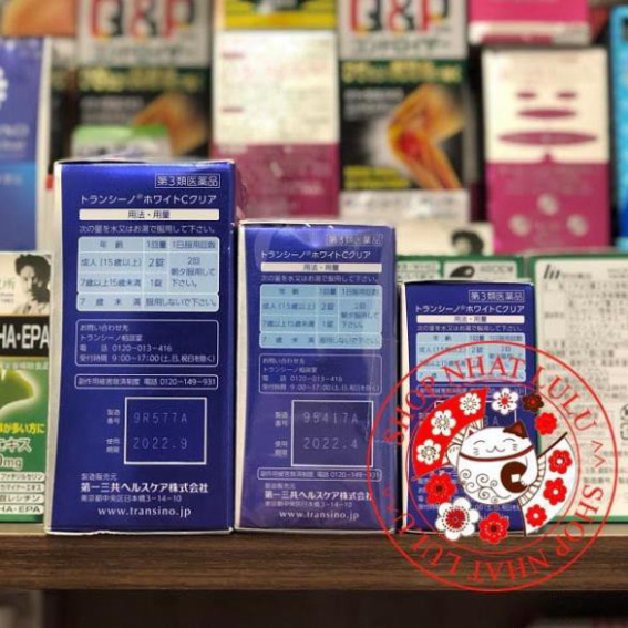 VIÊN UỐNG TRẮNG DA, MỜ NÁM TRANSINO WHITE C 60/120/240 VIÊN NHẬT BẢN | Thế Giới Skin Care