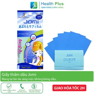Giấy Thấm Dầu Jomi xanh 70 tờ từ Nhật Bản, phim siêu hút dầu da mặt
