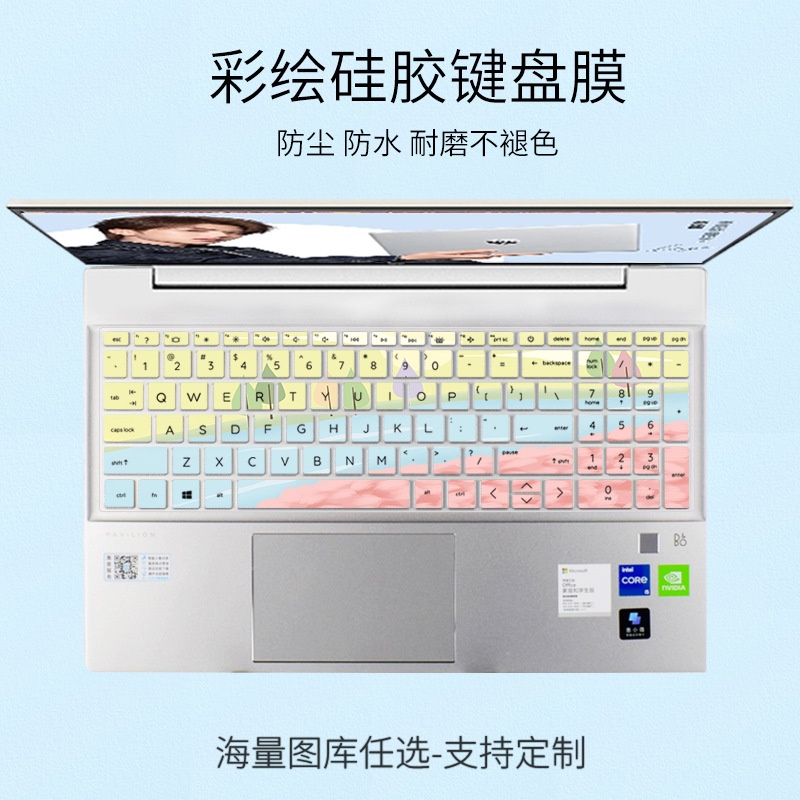 Miếng Dán Bảo Vệ Bàn Phím Laptop 15-FC Bằng Silicon Họa Tiết Hoạt Hình Hoa Xinh Xắn Cho HP Pavilion 15 Laptop 15-eg 15-eh