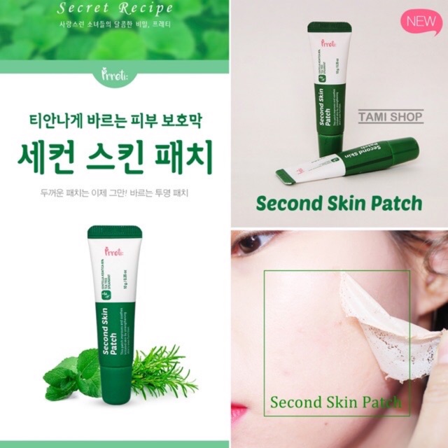 GEL DÁN MỤN PRRETI SECOND SKIN PATCH