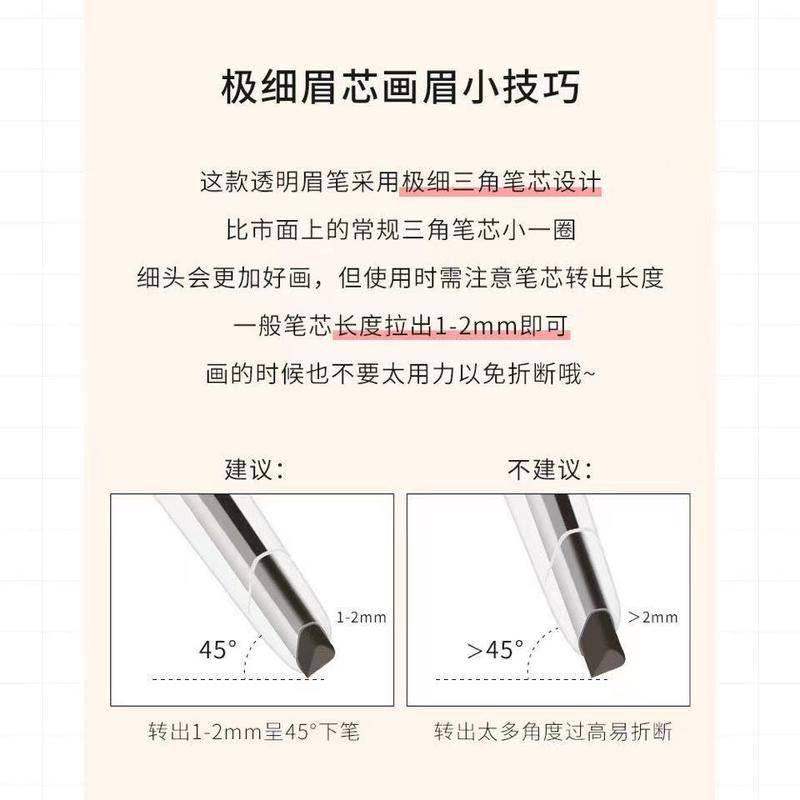 Bút kẻ lông mày hai đầu tự nhiên lâu trôi không thấm nước và mồ hôi
