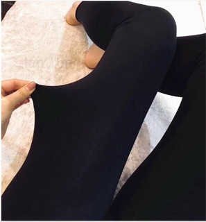 Combo 2 Quần Legging Gấu