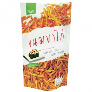 Bim bim que Biscuit Sticks Thái Lan màu xanh 75g