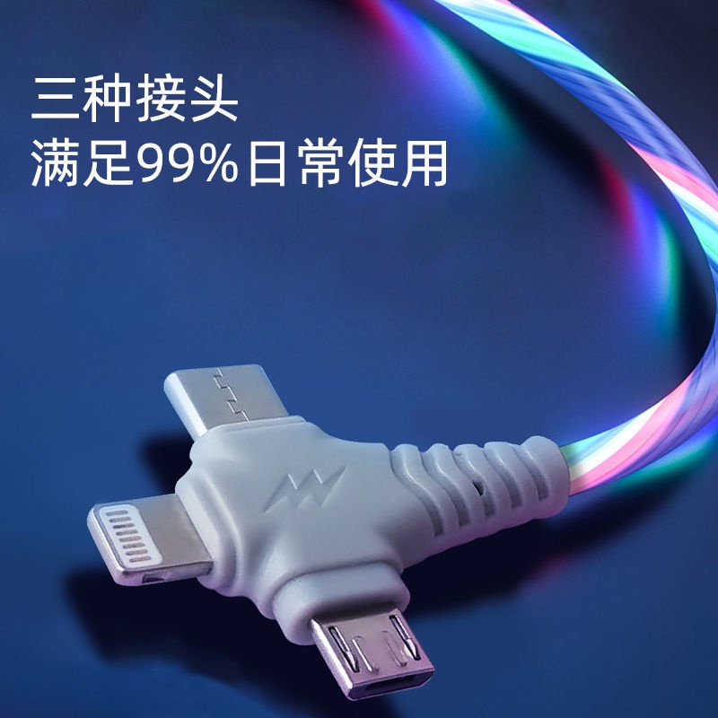 Dây Cáp Truyền Dữ Liệu type-c Màu Dạ Quang Ba Trong Một Cho Android Apple type-c