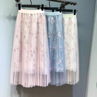 Chân váy ren hoa thêu cao cấp