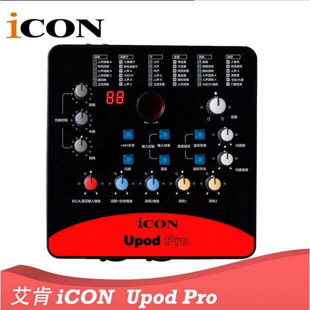 Sound Card Thu Âm ICON Upod Pro