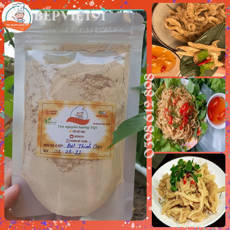 Bột Thính Gạo Rang Xay Nhà Làm CHUẨN VỊ - Nguyên Liệu Trộn Các Món NEM THÍNH , NEM CHẠO ...