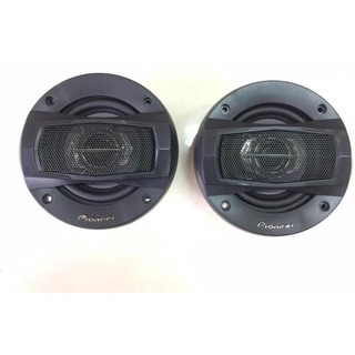 Loa cánh ô tô, loa pioneer 14cm, 200w