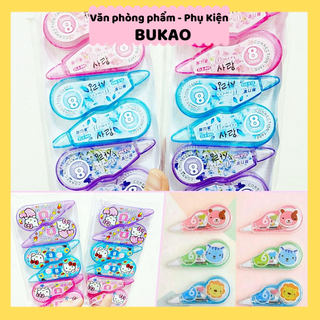 Bút xoá kéo dài 8 mét hình hoa, kitty, mèo con