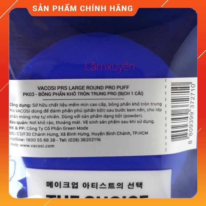 VACOSI PRS LARGE ROUND PRO PULL PK03_Bông phấn khô tròn trung pro ( bịch 1 miếng)  bông phấn mềm mịn, dễ tán