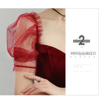 Váy xòe tay bồng phối ren