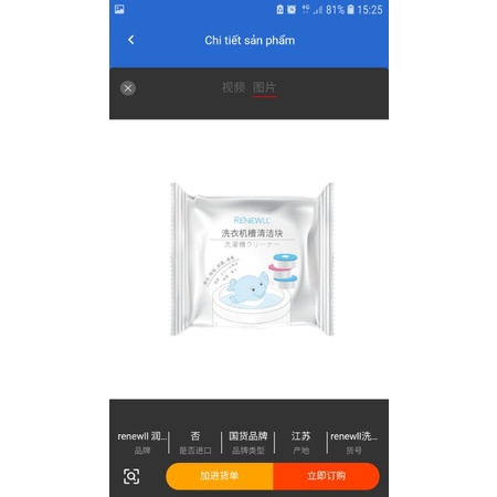 Viên tẩy vệ sinh lồng giặt