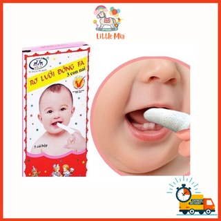 [Hộp 5 cái] Rơ lưỡi cho bé Đông Pha, tưa lưỡi vệ sinh trọn gói đồ sơ sinh
