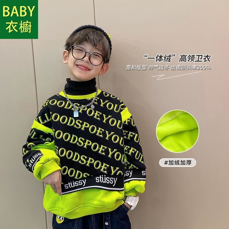 Áo Sweater Cổ Lọ Phong Cách Thời Trang Thu Đông Hàn Quốc 2022 Cho Bé Trai