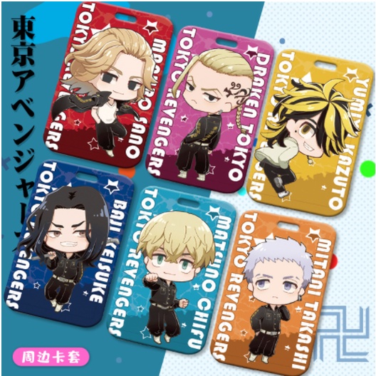 Thẻ tên Anime Tokyo Revengers, thẻ đựng ảnh Anime, dây đeo thẻ học sinh anime Tokyo Revengers...