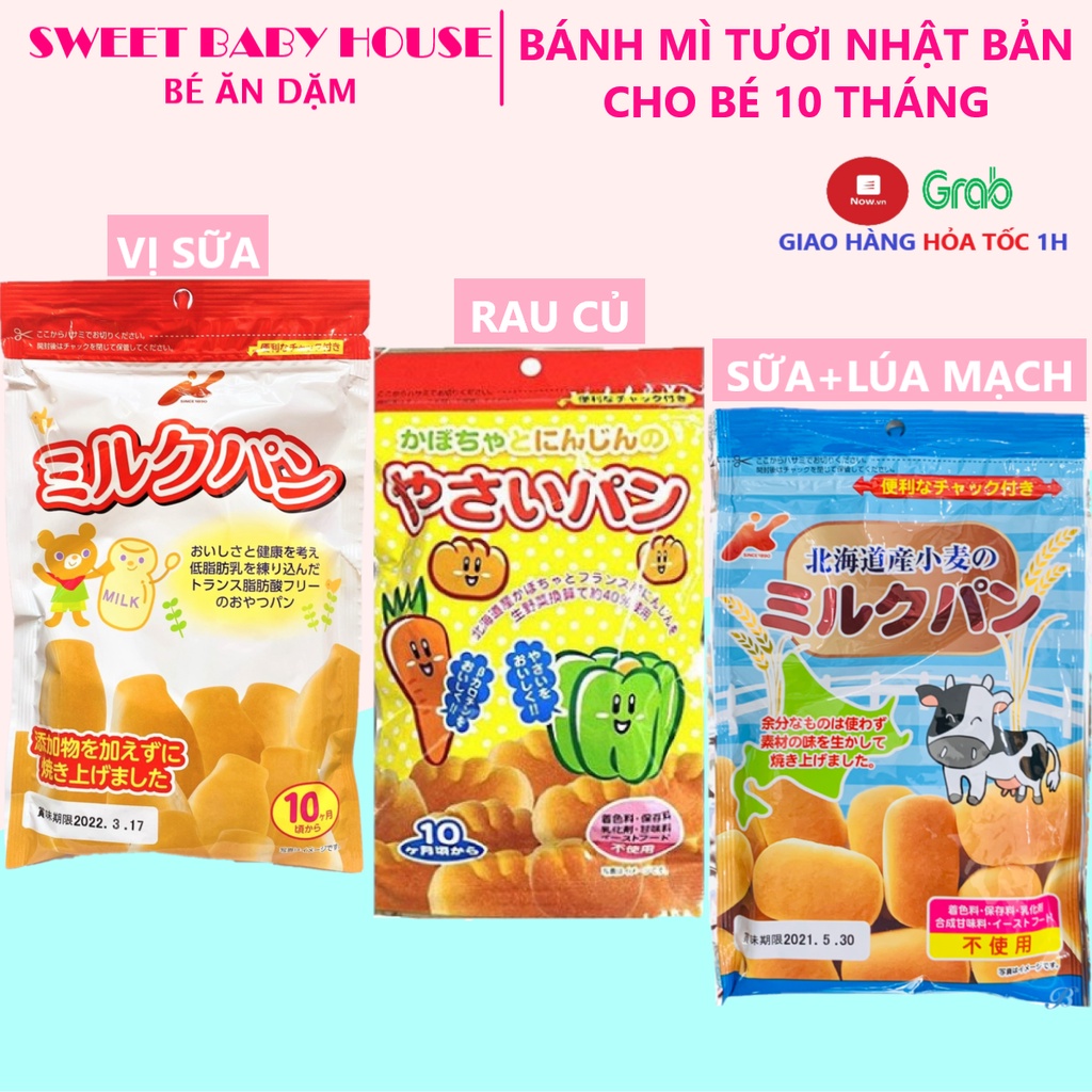 Bánh mì tươi Nhật Canet cho bé ăn dặm từ 10 tháng. Date 9/2022 - Sweet Baby House