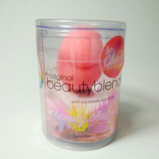 Tách set mỹ phẩm Skinstore