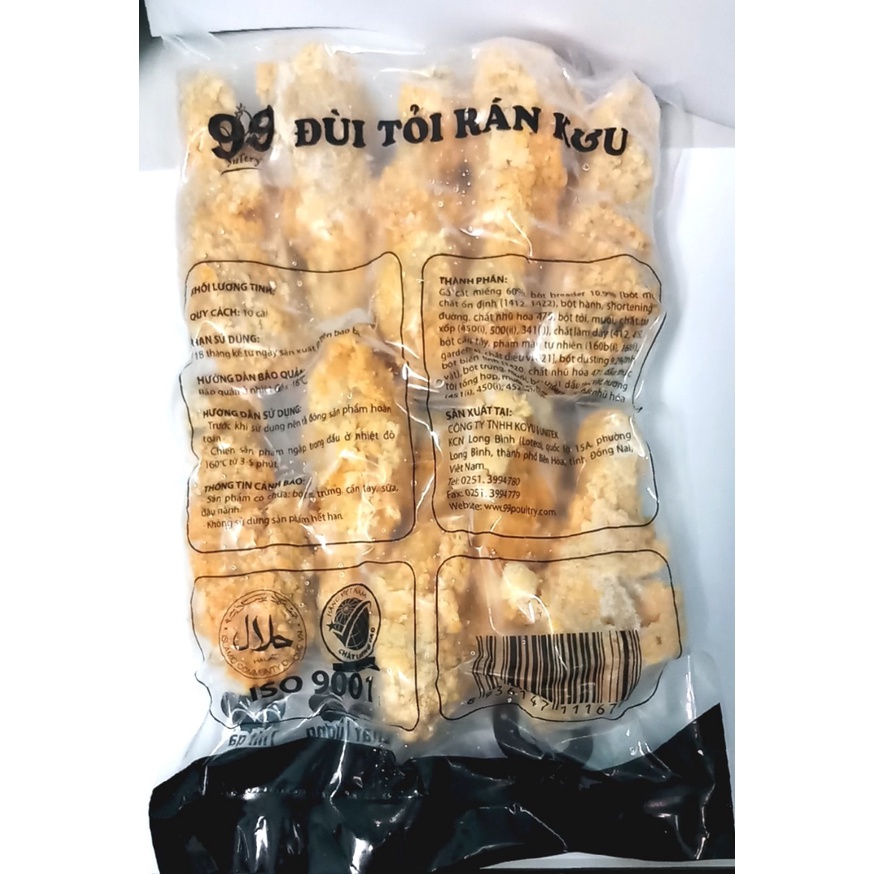 TỎI GÀ 99- CÁNH GÀ 99 GIÒN NHƯ KFC ĐÃ BAO BỘT GÓI 10 CÁI (chỉ giao hỏa tốc) - BAO BÌ MỚI