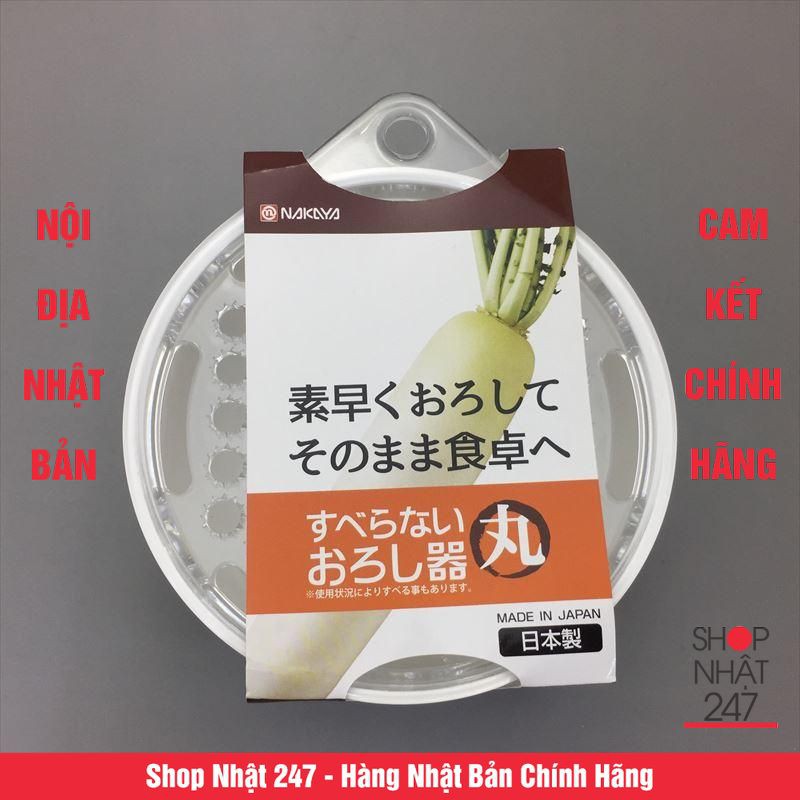 [Hỏa Tốc HN] Bàn nạo rau, củ quả kèm bát đựng NỘI ĐỊA NHẬT BẢN