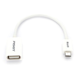 Cáp OTG Micro Usb Cho Android Chuẩn 2.0 - BH 6 Tháng - Hoàng Yến Computer