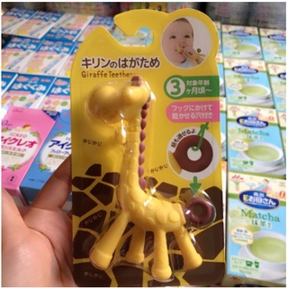 {TỔNG KHO BUÔN } GẶM NƯỚU HƯƠU CAO CỔ AN TOÀN CHO BÉ MADE IN KOREA