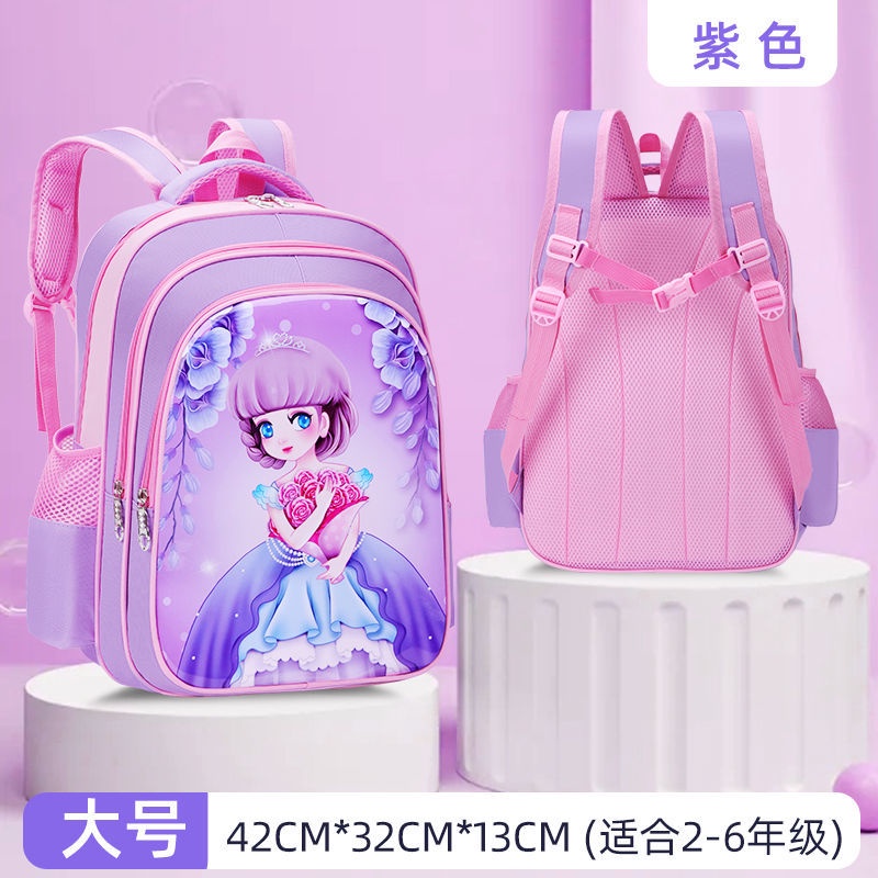 Ba Lô Công Chúa Chống Thấm Nước Dễ Thương Xinh Xắn Dành Cho Bé Lớp 1-3 - 6