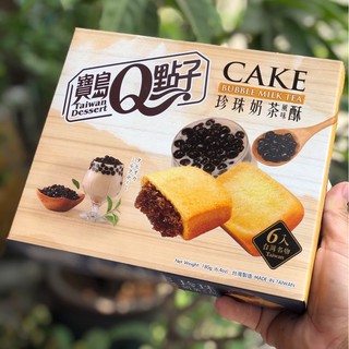 Bánh quy nhân mứt vị trà sữa trân châu 180gr